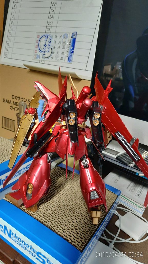 バウはゴールド基本に