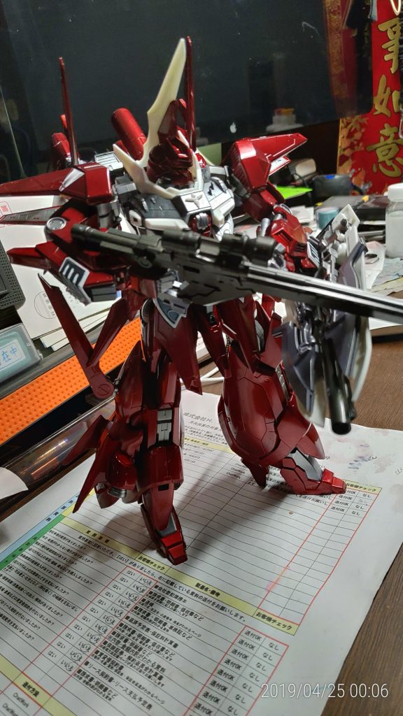 リバウは深めの赤