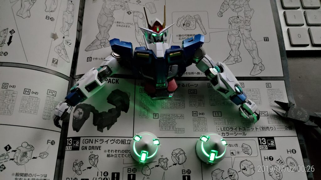 上半身とGNドライブ