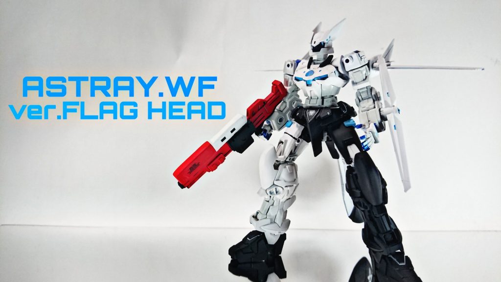 『ver.FLAG HAED』
フラッグをミキシングに使っているので、そのまま頭も用意してみました(*´∀`)♪
何故『フラッグ』なのか……。
Twitterの方で『白上フブキ』さんがツイートしてたからですw