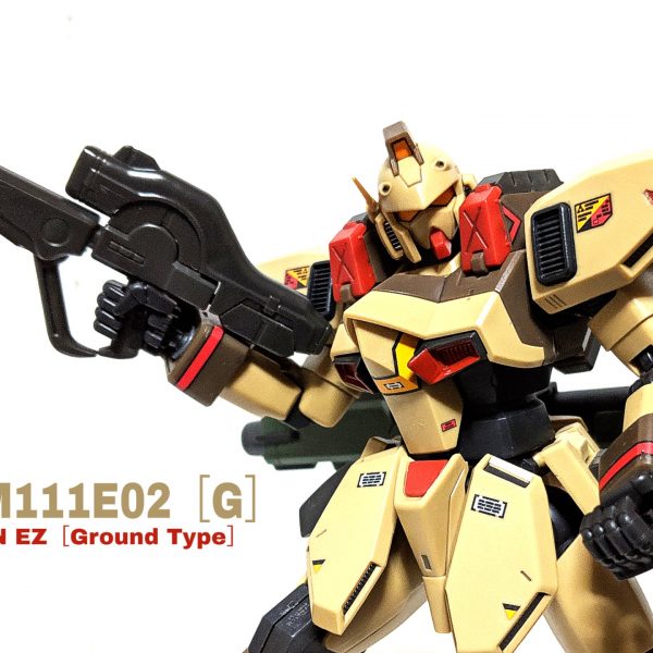 RE　ガンイージ（陸戦タイプ）