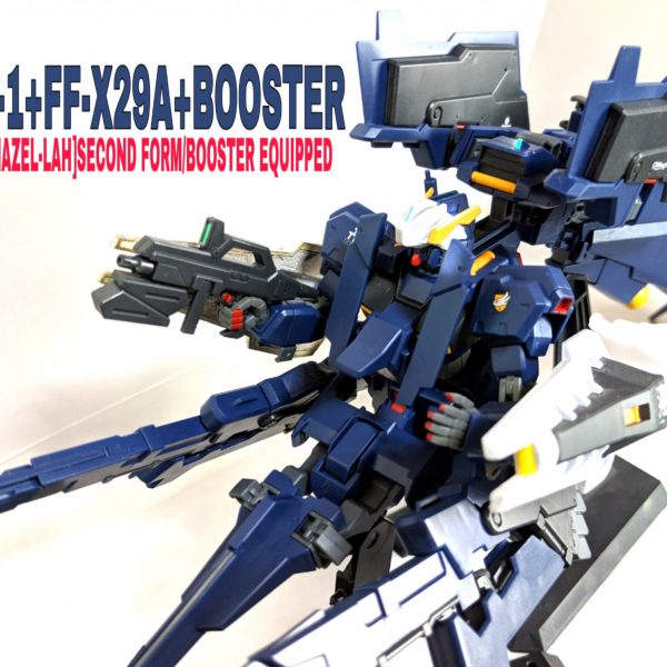 HG ガンダム ヘイズル ラー クルーザーモードセット ガンプラ