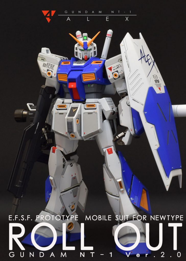 GUNDAM NT-1 