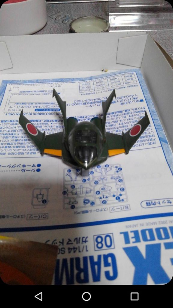 デカールを添えて