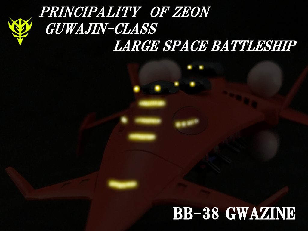 [039]BB-38 グワジン級大型戦闘艦