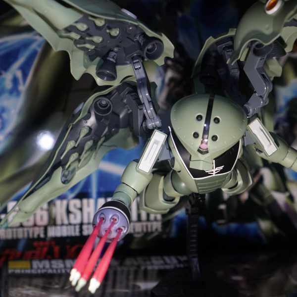 NZM-666 -KSHAOJISAN- 可能性ののけもの