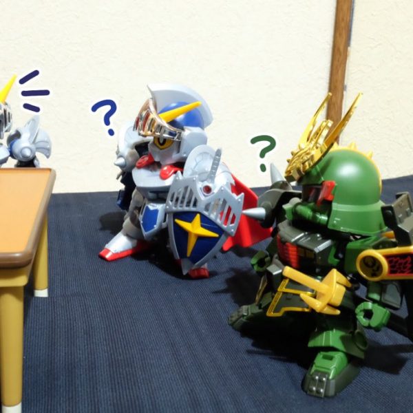 「あなたの名は」