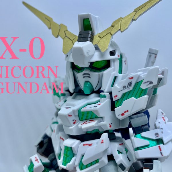 RX-0 UNICORN GUNDAM (SDCS)