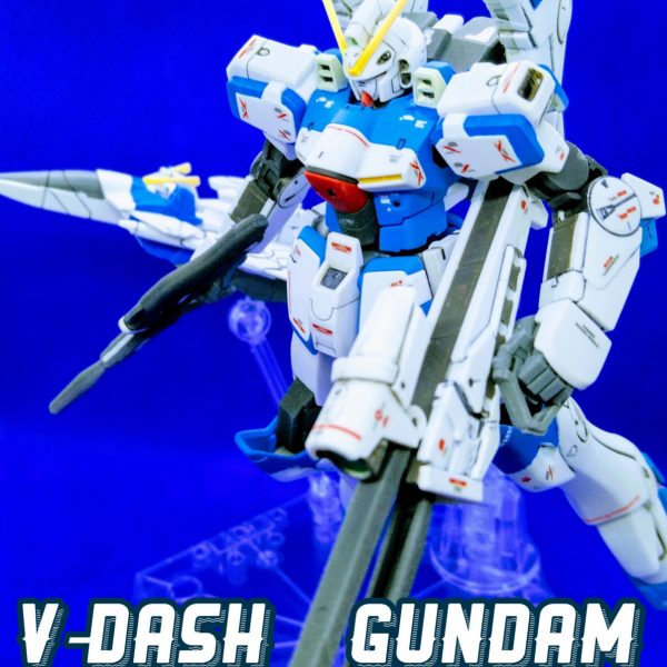 bb戦士 販売 v-dashガンダム