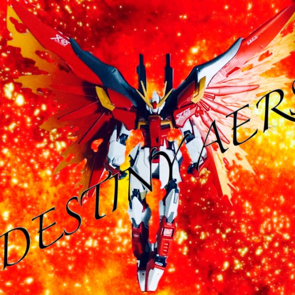 ガンダムデスティニーアレス