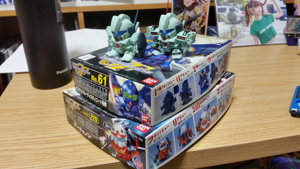 ちょっと遠いですが元キット