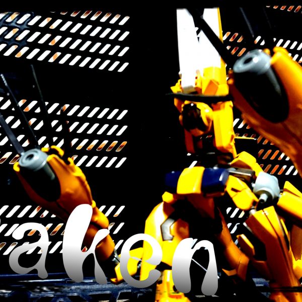 モビル・クラーケン