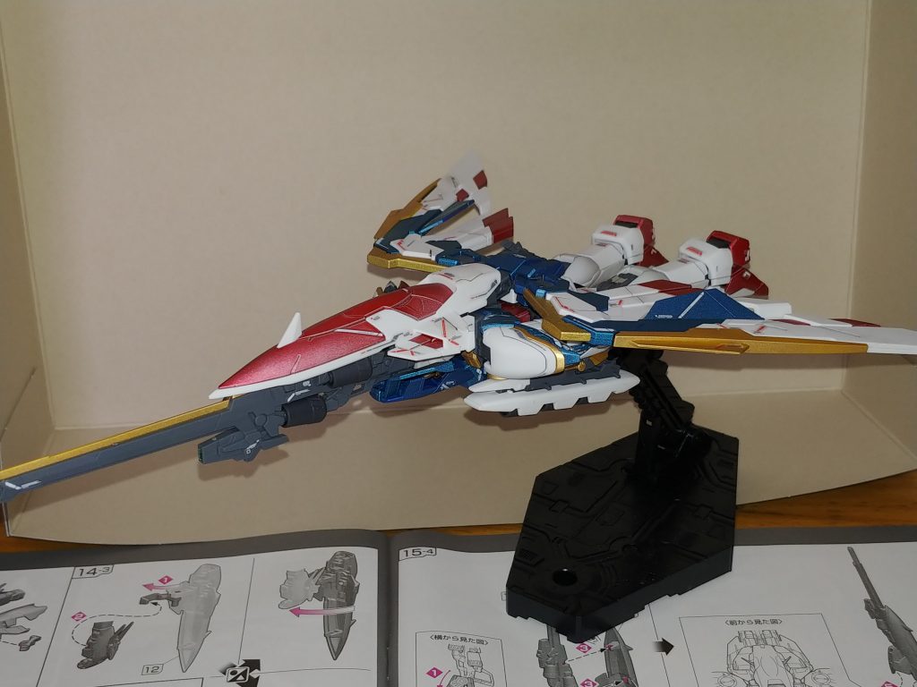 ウイング！–3枚目/制作者：mikazuki-4487