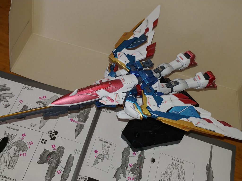 ウイング！–4枚目/制作者：mikazuki-4487