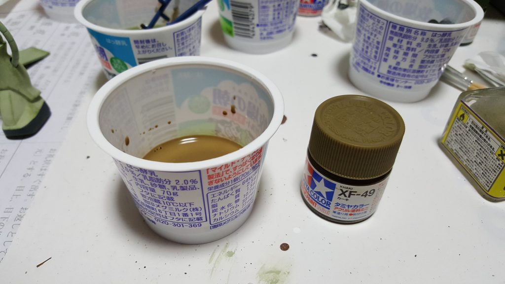 基本塗装後に水で5～6倍程度に薄めたカーキでフィルタリング？して