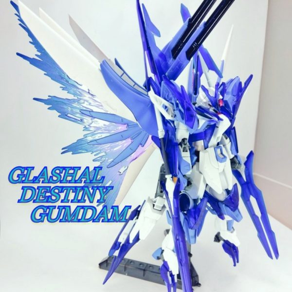 グレイシャルデスティニー