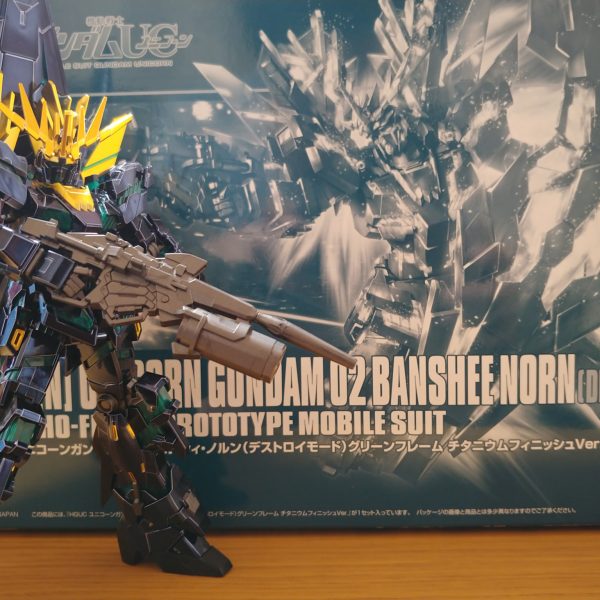 【チタニウムフィニッシュ】バンシィノルン