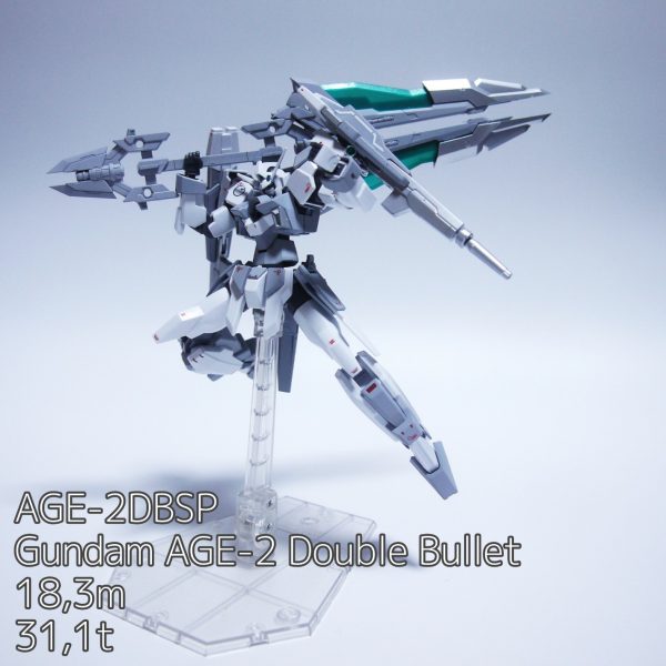 ガンダムAGE-2ダブルバレット(特務仕様)