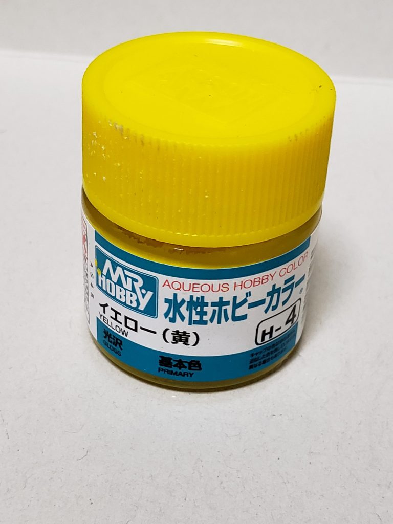 使用した黄色