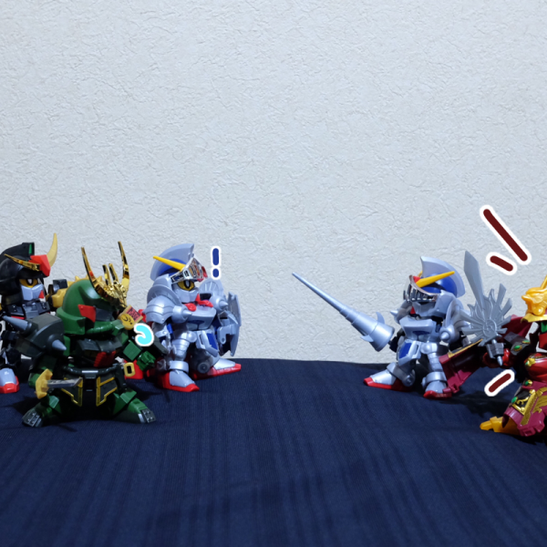 「我が名は！」