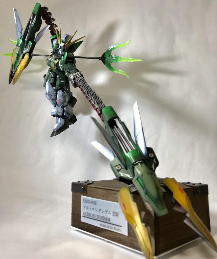 下から見上げた写真