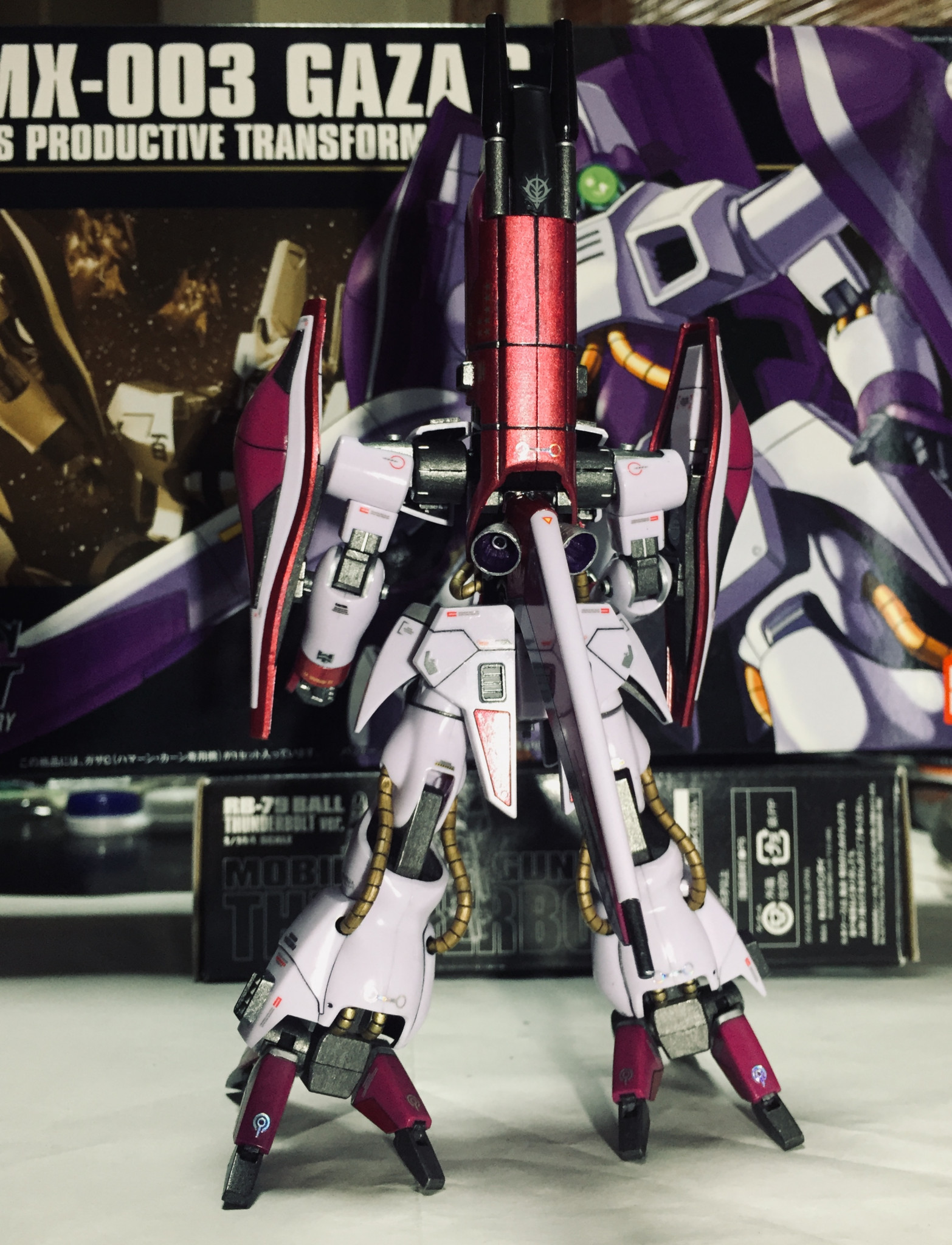 HG ガザC ハマーン・カーン専用機 - 模型製作用品