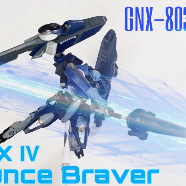 ジンクスバウンスブレイバー