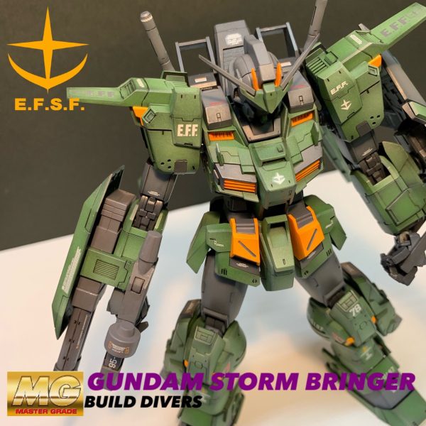 MG ストームブリンカー