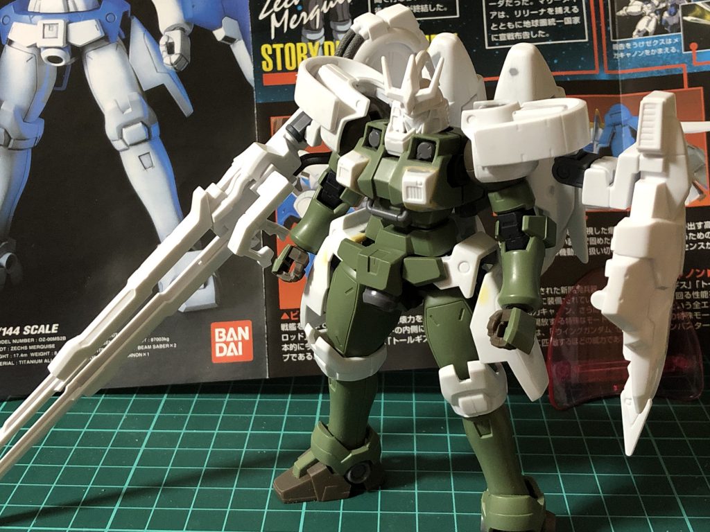 フュージョン後