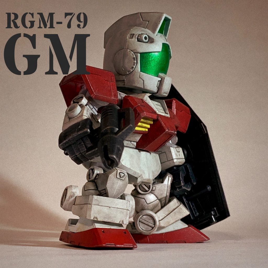 RGM-79 GM