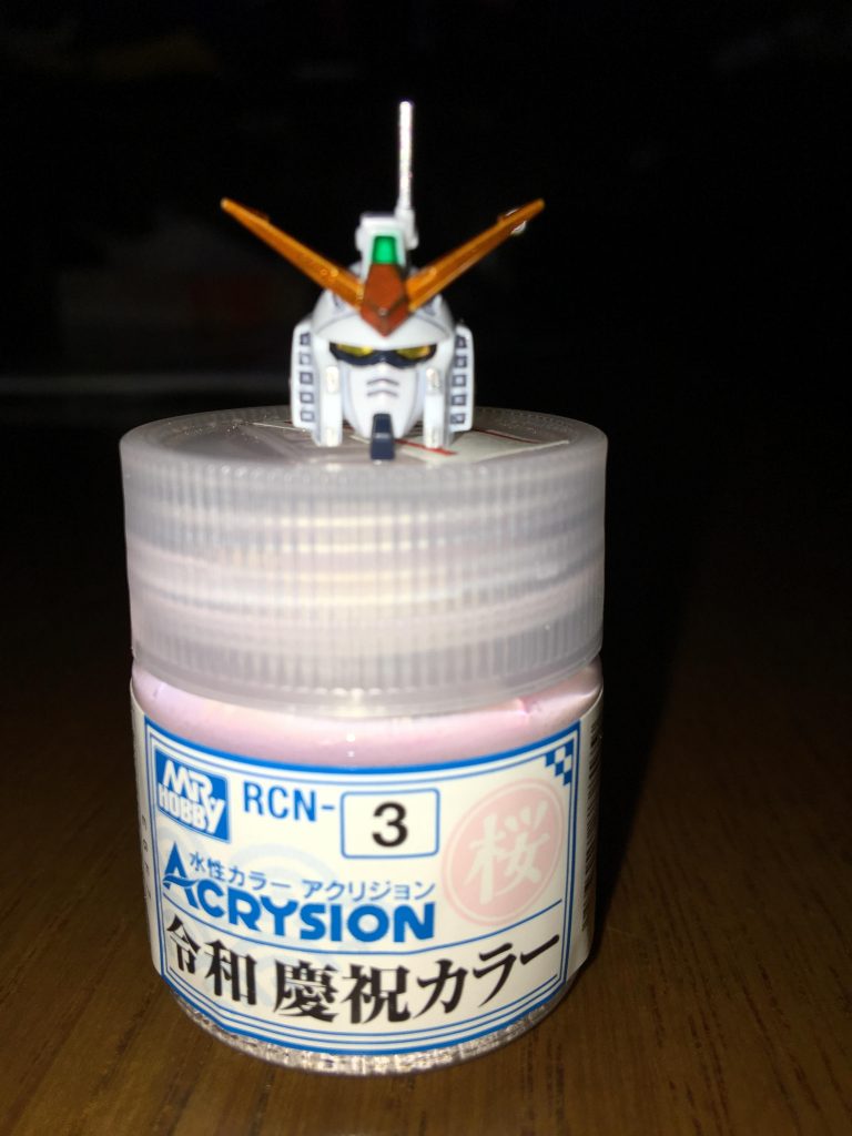 令和カラーと記念撮影