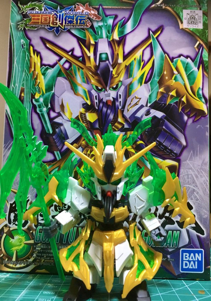 以上、閲覧頂きありがとうございました。