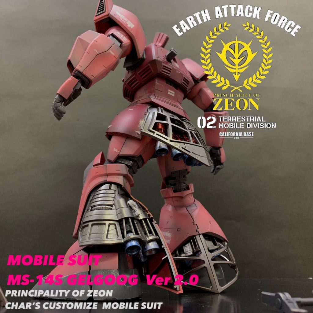 MG ゲルググ    シャア専用–4枚目/制作者：@31071971S