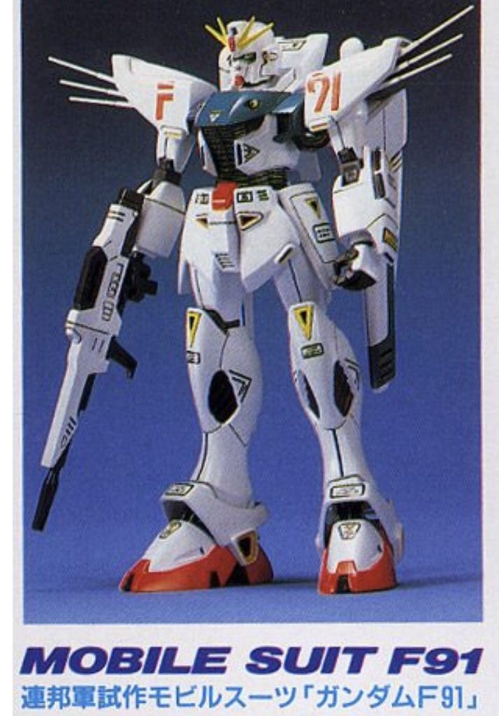 旧キット｢1/100 Ｆ91オリジナルプラン風｣–4枚目/制作者：GORO55