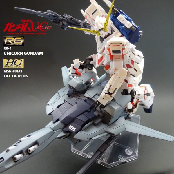 RG ユニコーンガンダム