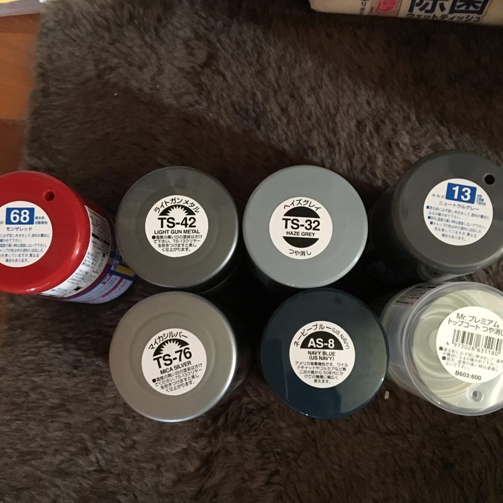 塗装に使った缶スプレー