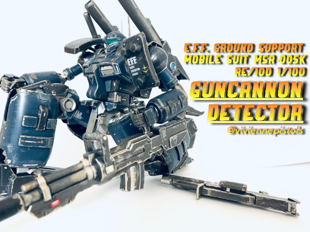 ガンキャノンディテクター–3枚目/制作者:ヴィヴィアンピストルズ