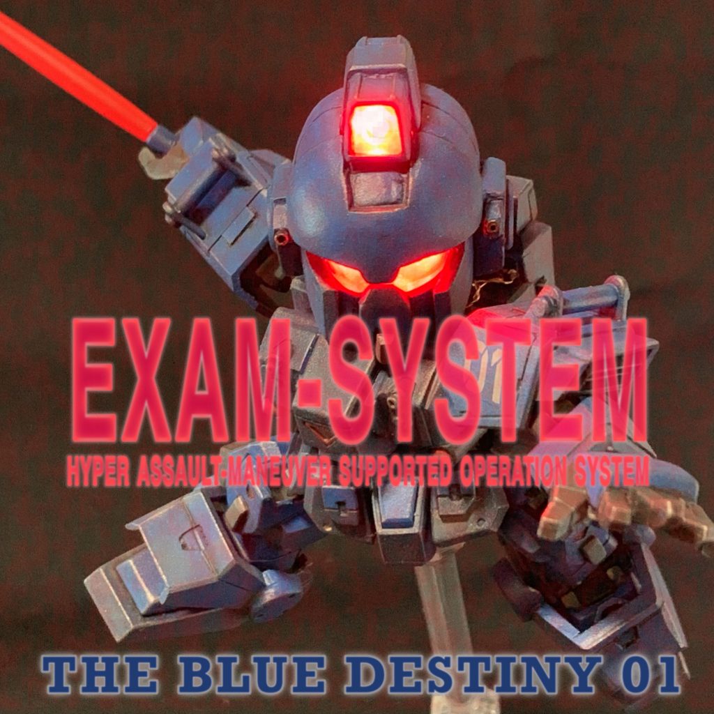 The Blue Destiny 01 – EXAM SYSTEM
