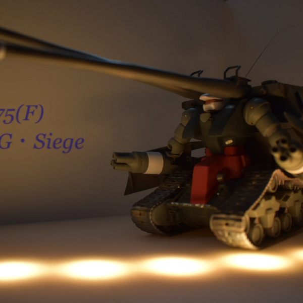 RX-75(f)「ガンタンクスィージ」