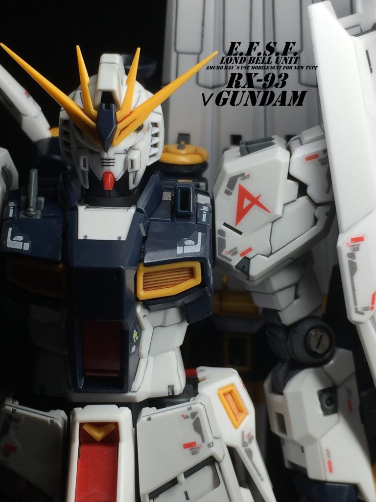 【RG】RX-93 νGUNDAM