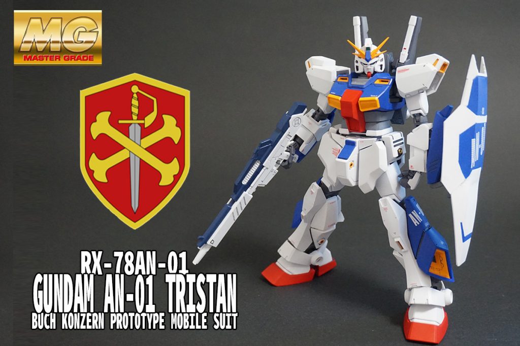 カトキ立ちにて