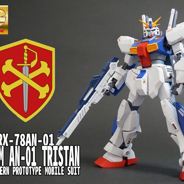 MG ガンダムAN-01 トリスタン 【MG ガンダムNT-1 Ver.2.0 改造品】