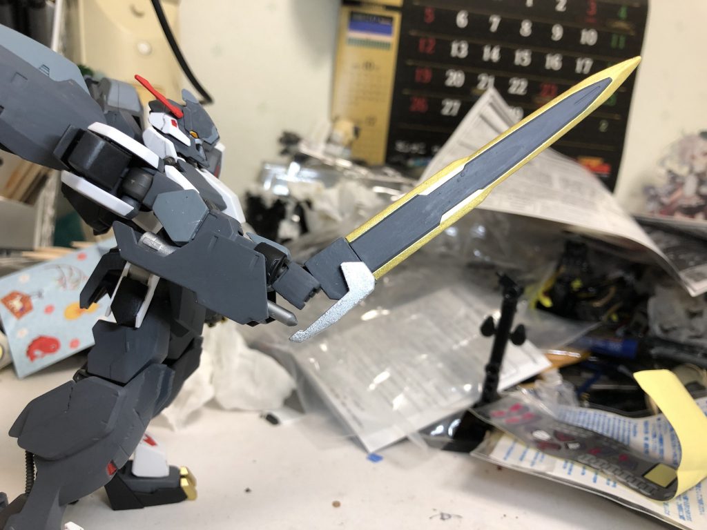 リファインブレード
希少金属を用いた斬撃武器