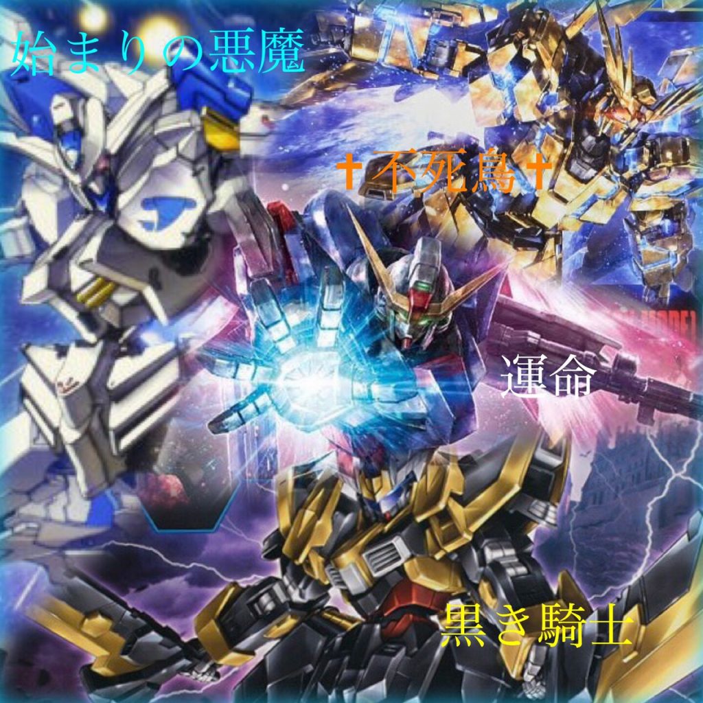 そしてー!
↓↓↓↓↓↓↓↓↓↓↓↓↓↓ドンっ!!