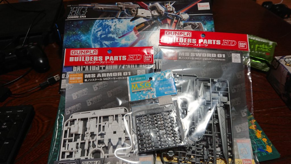 使用したパーツはこれらです、シンプルに仕上げたがったのでね(`・∀・´)
本音を言うとお金が足りませんでした(´>∀<`)ゝ