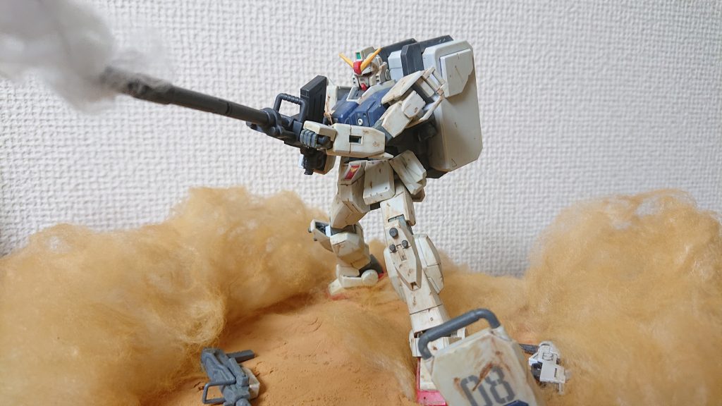 とりあえず四方から