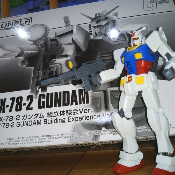 【5歳ガンプラ】ガンダム組立体験会Ver.