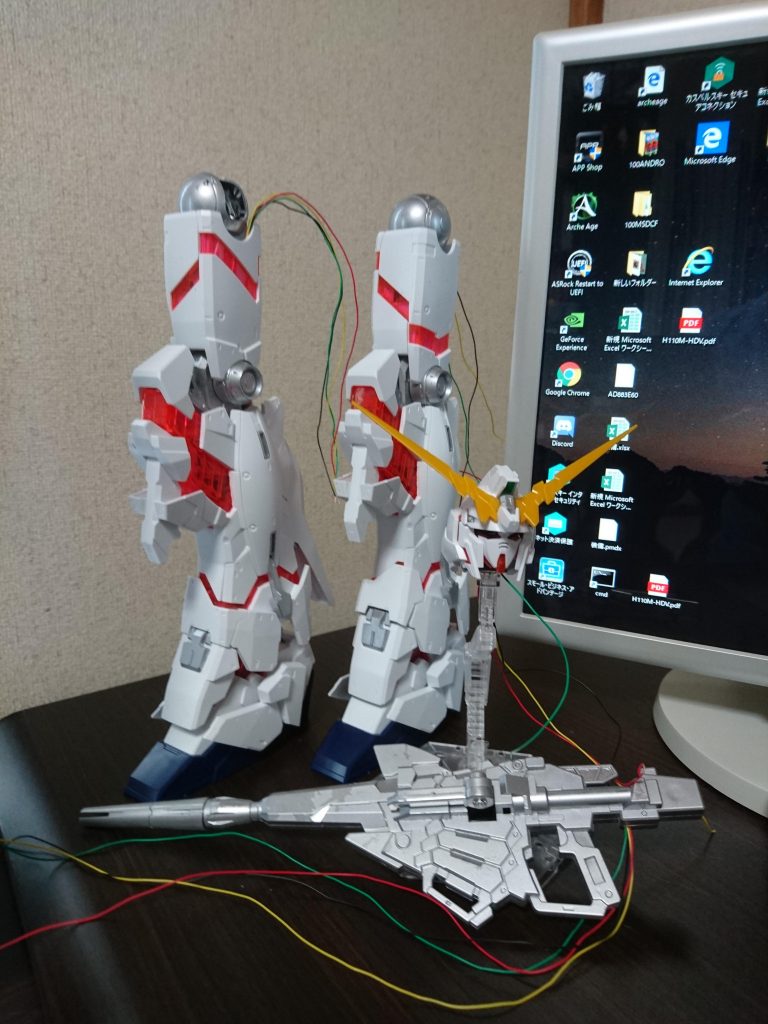 ライフルにもLEDを埋め込みました