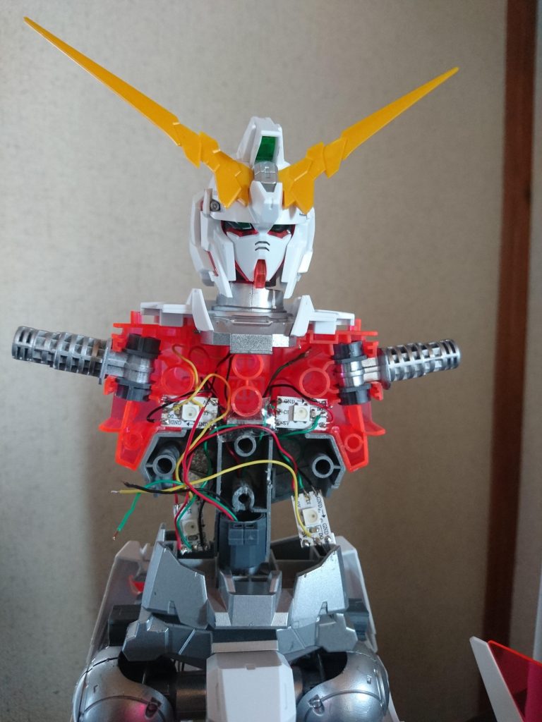 全体の配線が胸で結線・集中するのでご配線しないように