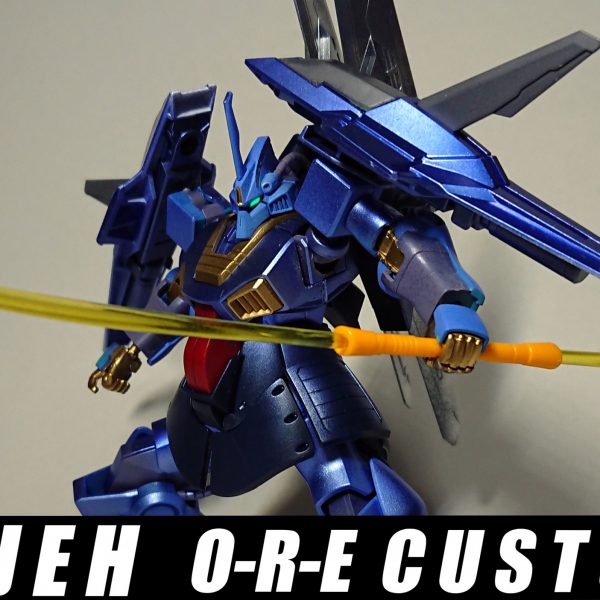 ディジェ O-R-E カスタム　